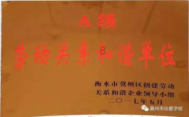 近万人挤进《逆水寒》看笑话，又被啪啪打脸了